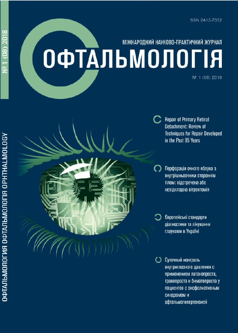 Cover 1 012015 m